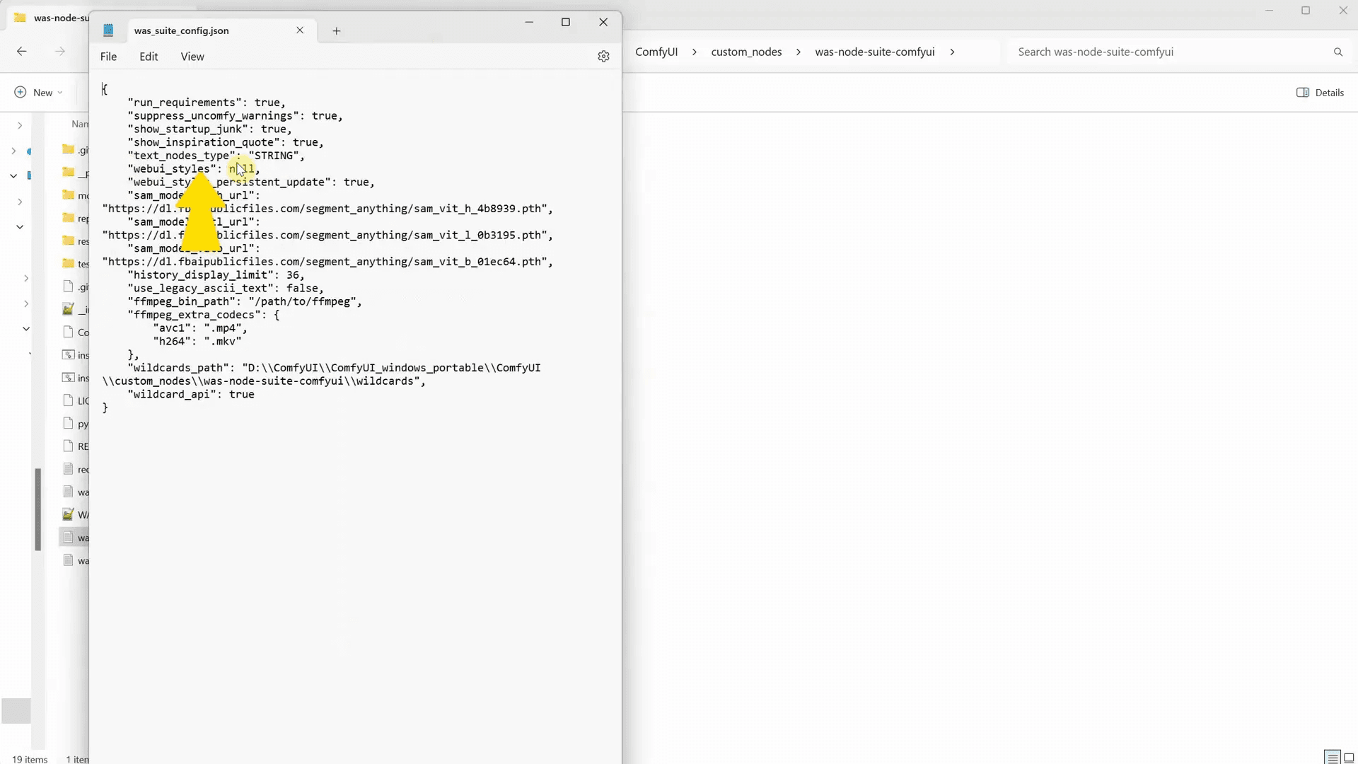 การเปิดไฟล์ config ใน Notepad