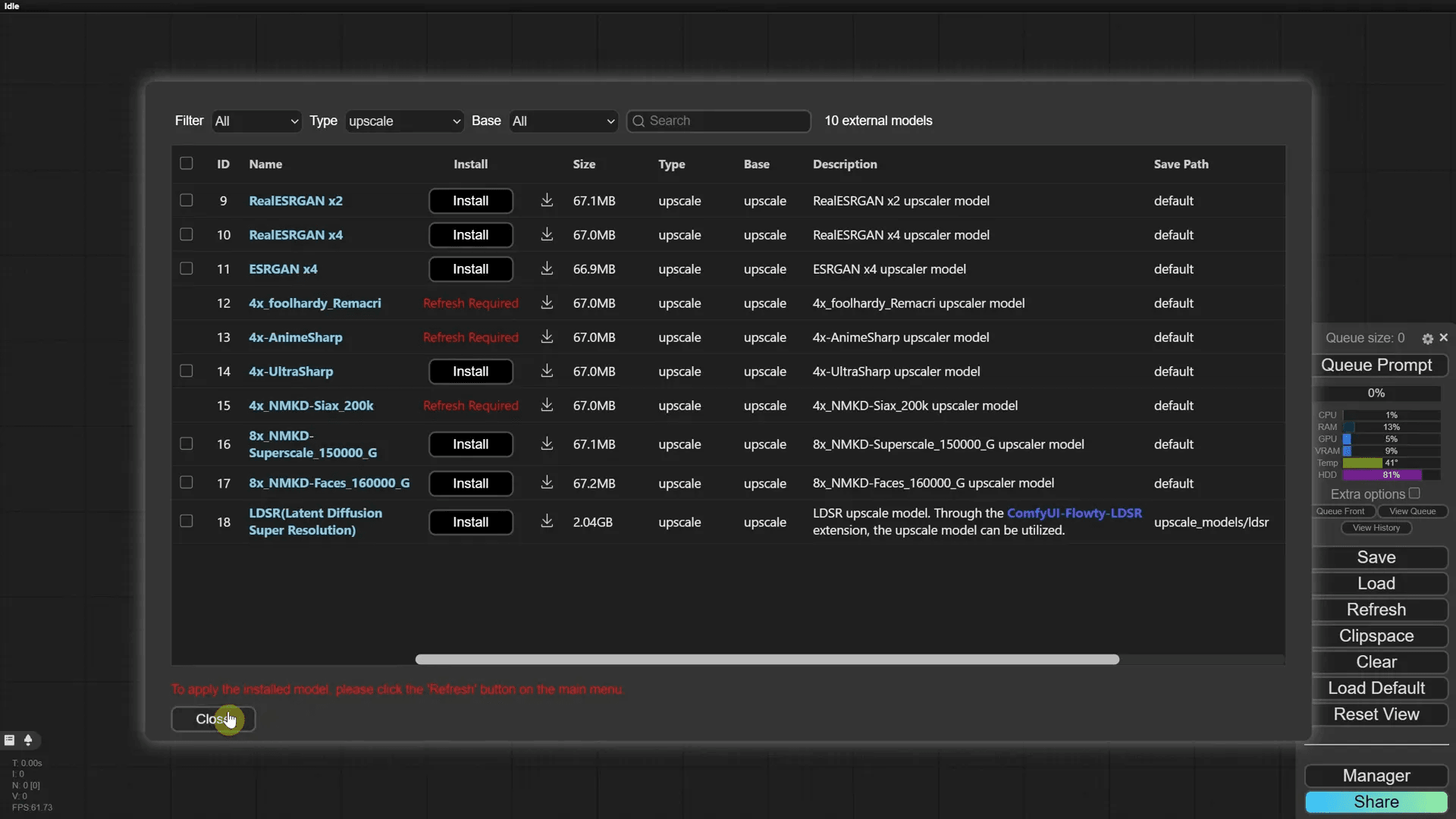 รีเฟรชเพื่อใช้โมเดลใหม่