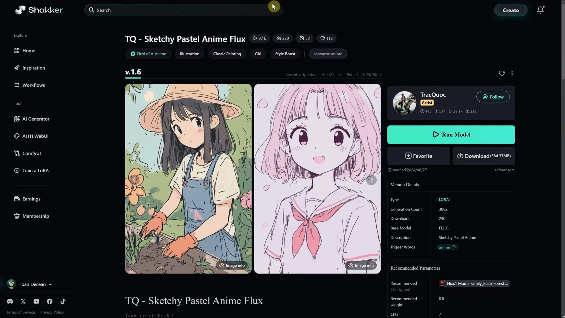 ภาพแสดงการใช้งาน Anime LoRA