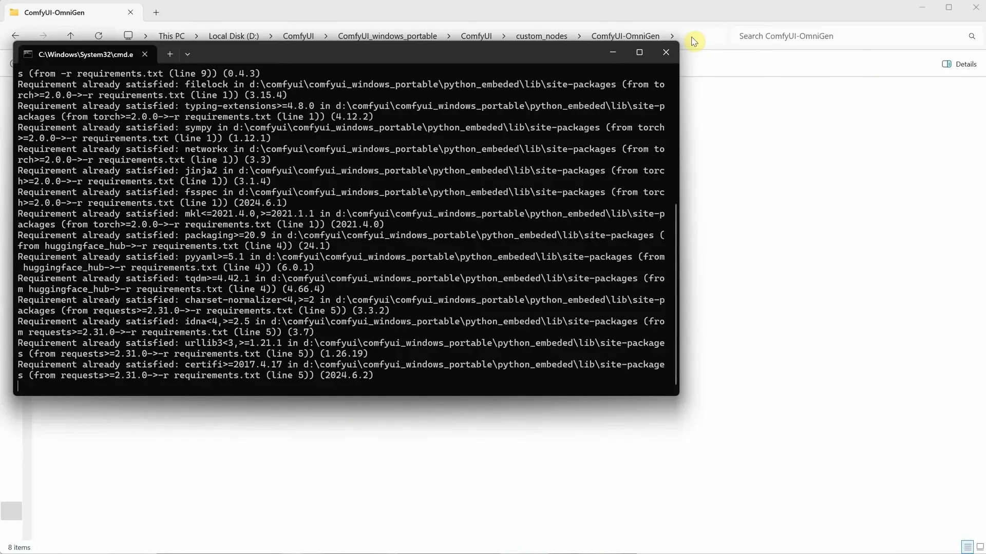 การติดตั้ง Dependencies ผ่าน Command Window