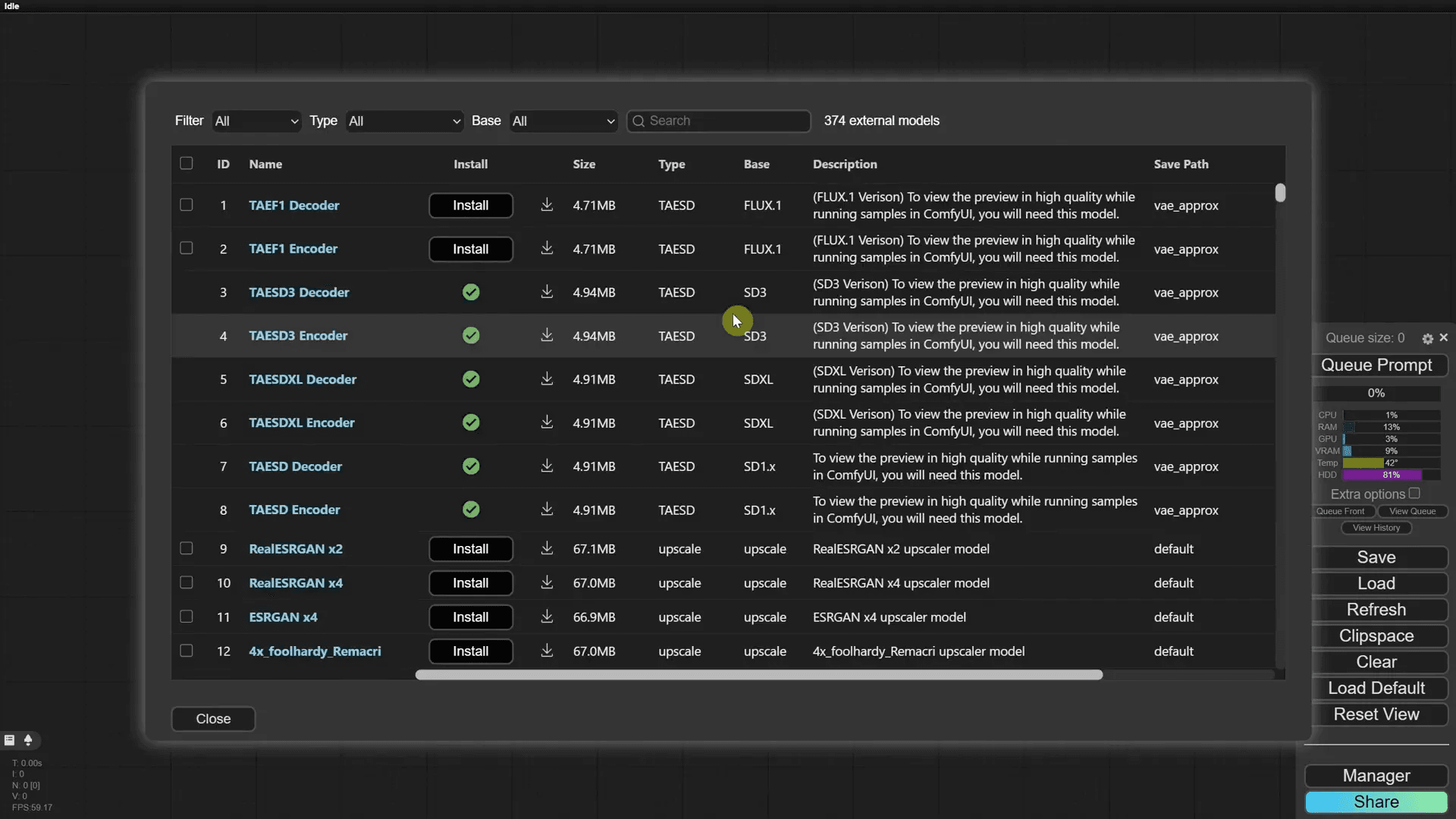 ตัวจัดการโมเดล