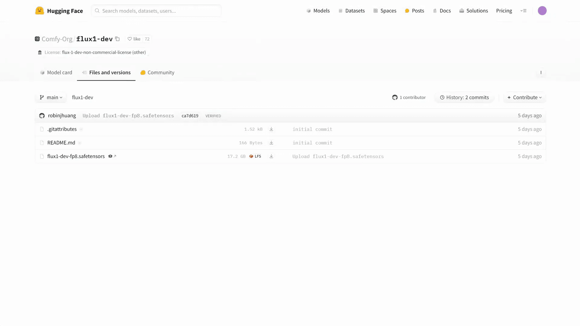 ขั้นตอนการติดตั้ง FLUX