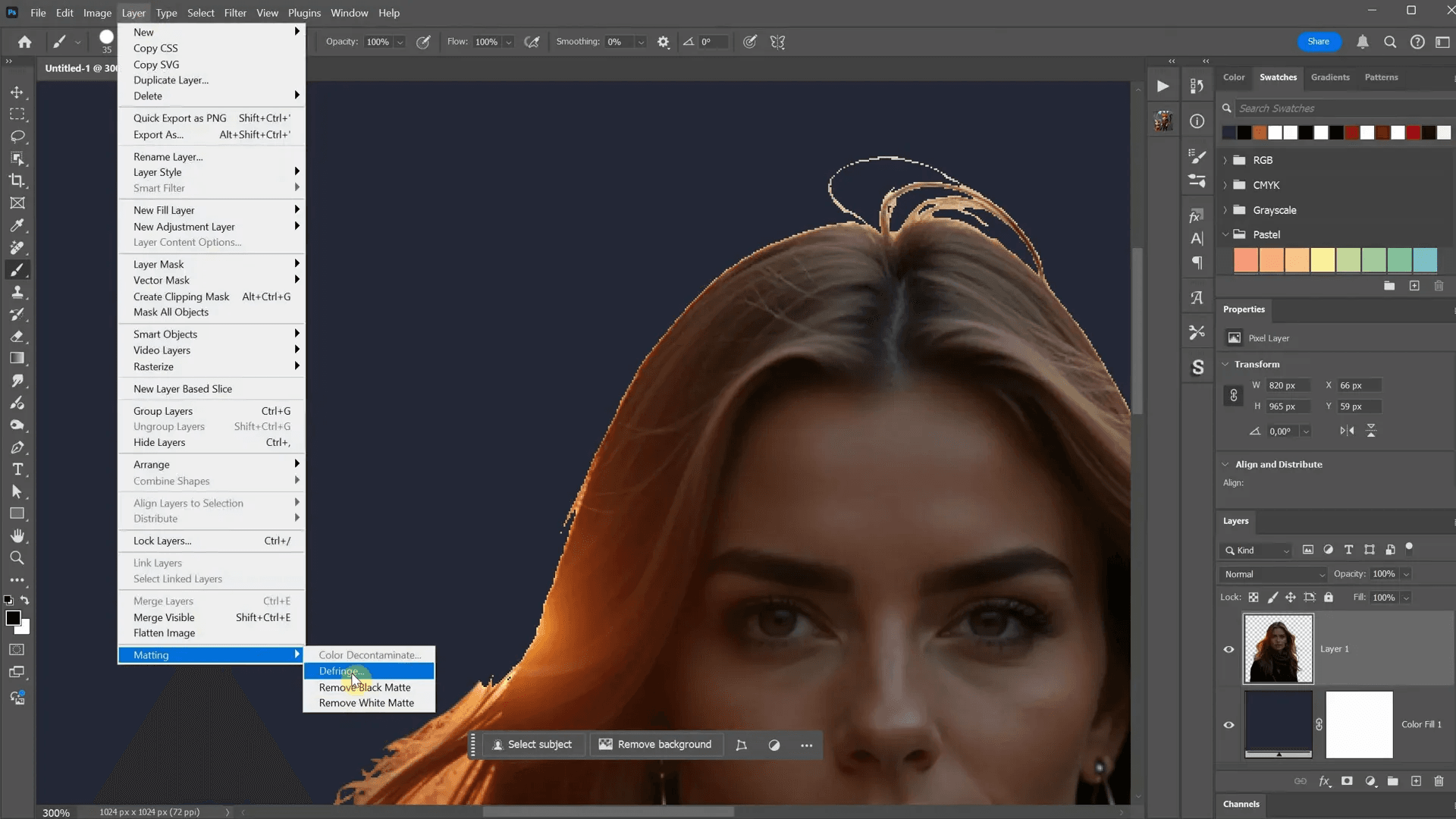 การใช้ Defringe ใน Photoshop