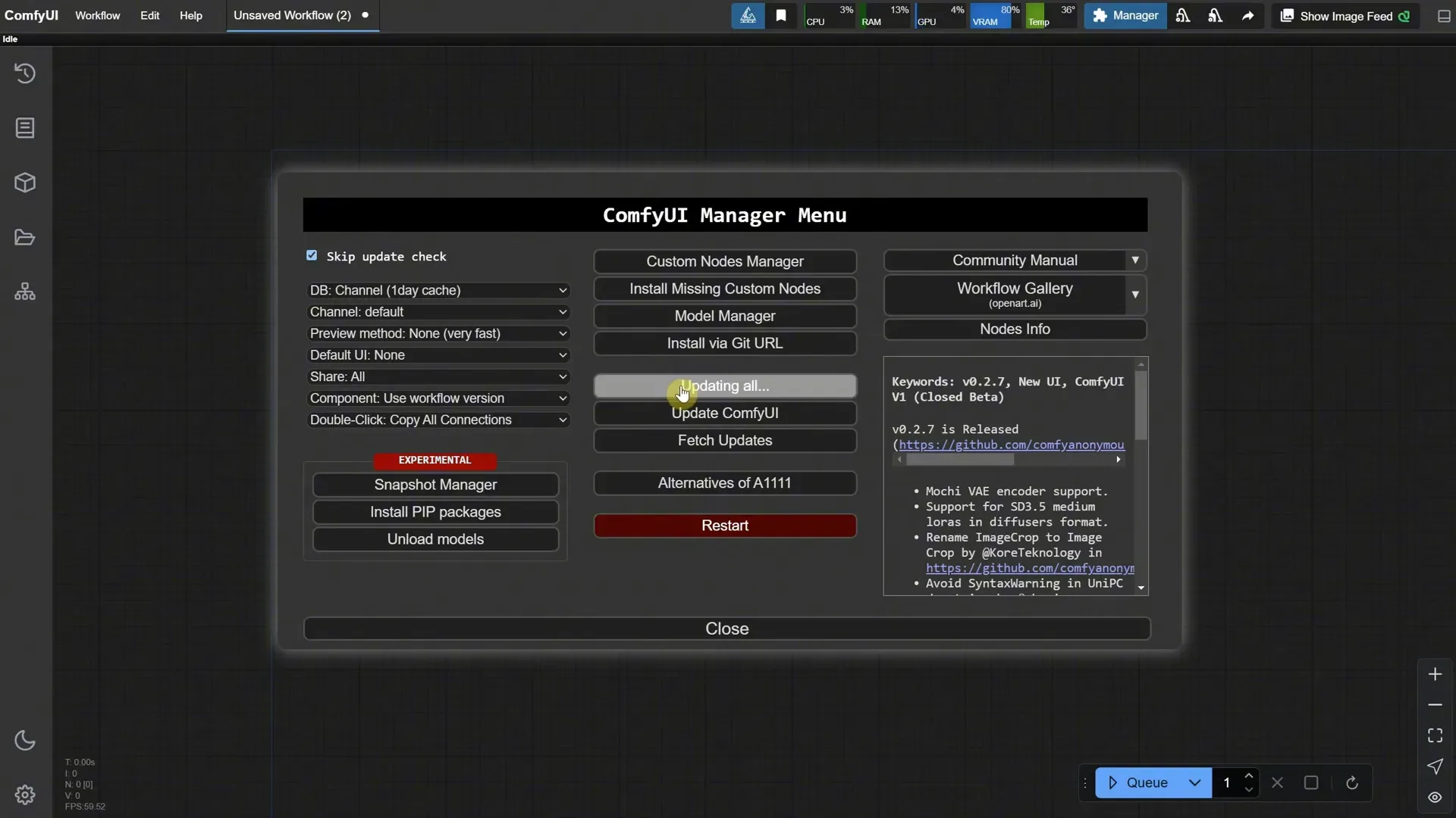 การอัปเดต ComfyUI