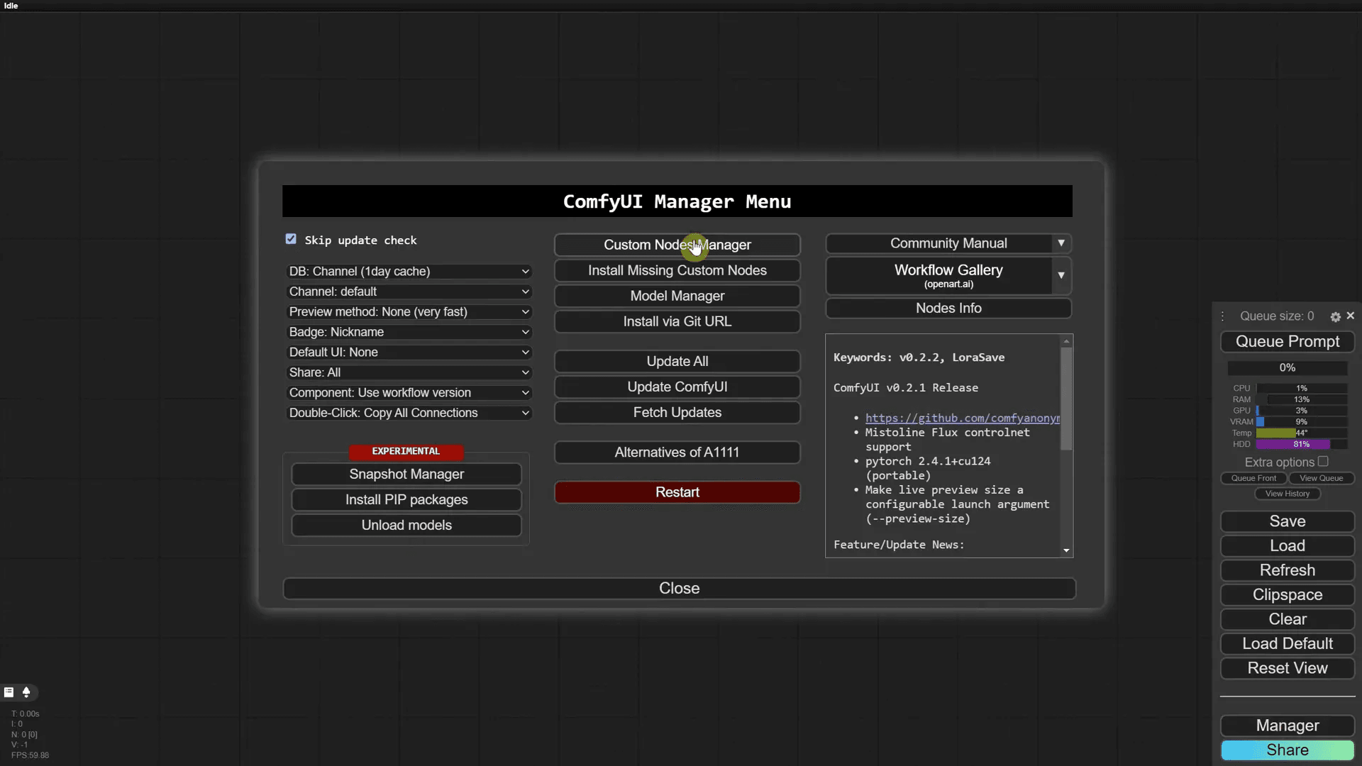 ตัวจัดการ ComfyUI