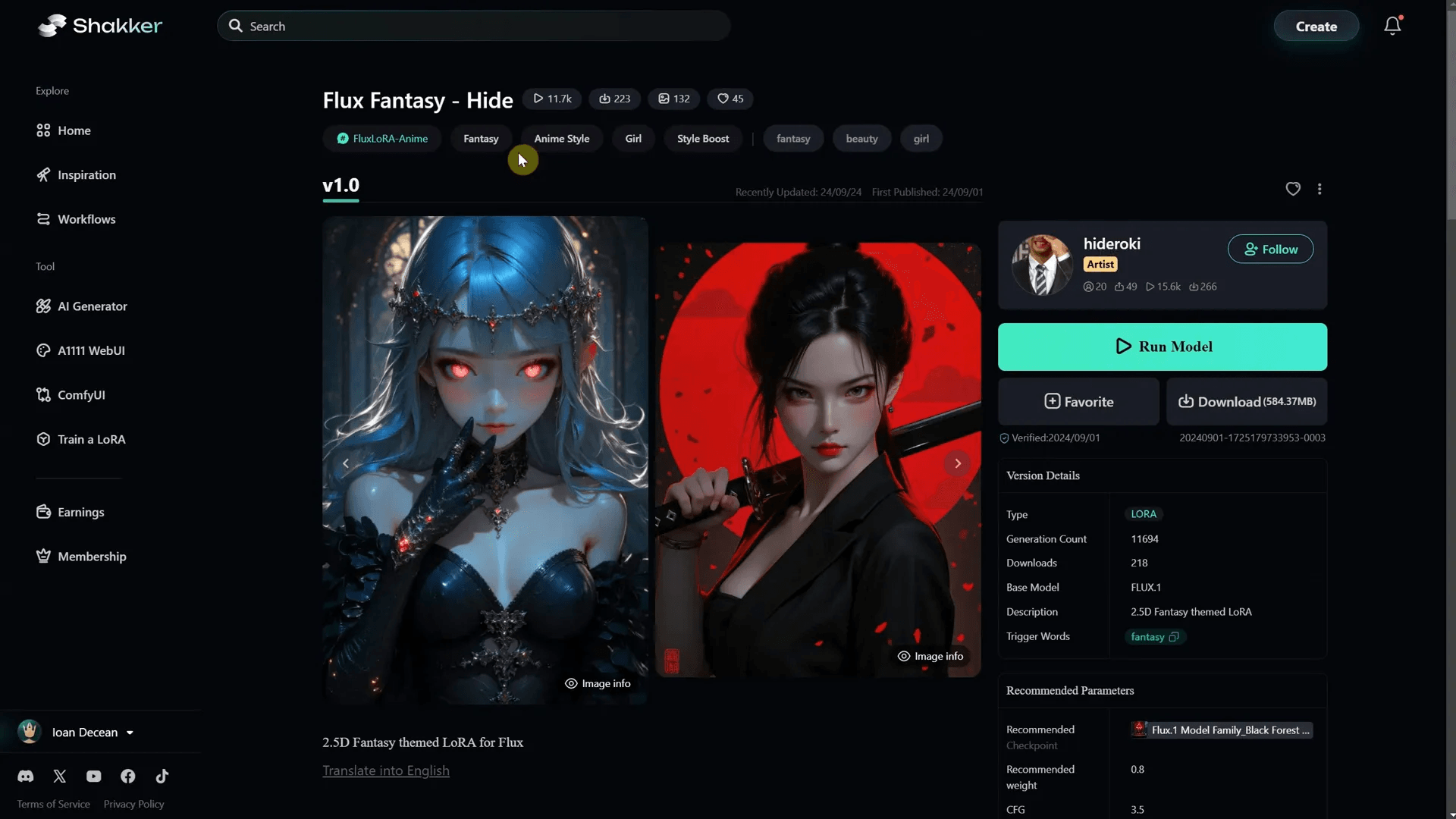 ภาพแสดงการใช้งาน Fantasy LoRA