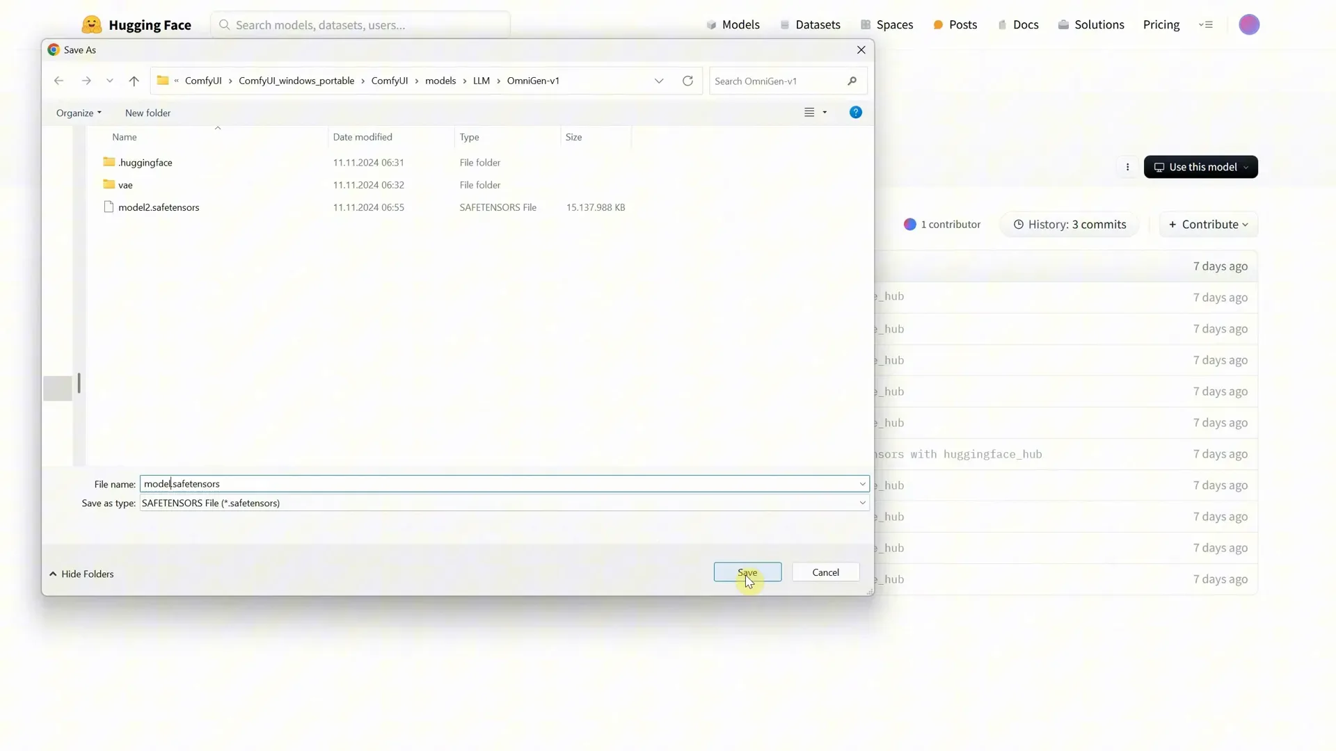 การเข้าร่วมชุมชน OmniGen